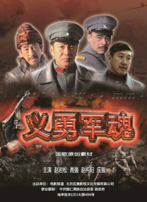 泡沫公主